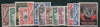 Kenya, Uganda and Tanganyika 1935-37, set of 14 to £1, Mint SG110-23