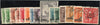 Iraq British Occupation 1932 surcharges set of 16 to 1d on 25r, SG106/21