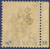 Malaya - Perak 1887-89 1c on 2c pale rose, SG35a