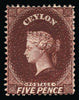 Ceylon 1862 5d lake-brown SG40