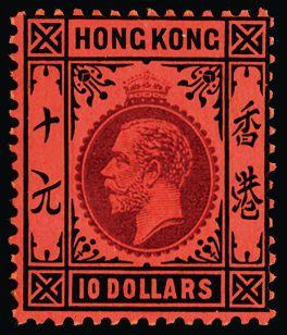 Hong Kong 1912-21 watermark MCA $10 purple and black/red SG116