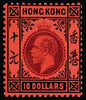 Hong Kong 1912-21 watermark MCA $10 purple and black/red SG116