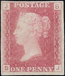 Great Britain 1867 1d rose 'Paris Exhibition Proof' Plate 103, SGDP38