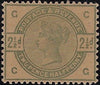 Great Britain 1884 2½d Colour trial, SG190var