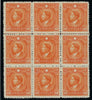 CHINA 1932-34 Martyrs of the Revolution 40c orange, SG420a