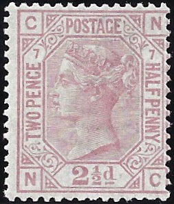 Great Britain 1877 2½d rosy mauve Plate 7, SG141
