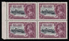 Kenya, Uganda and Tanganyika 1935 Silver Jubilee 1s slate and purple SG127/i