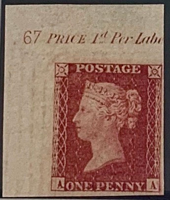 Great Britain 1857 1d Carmine-rose PL67 SG40var