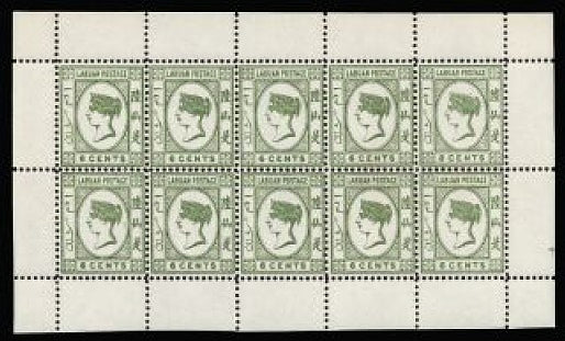 Labuan 1894 6c bright green SG52/b