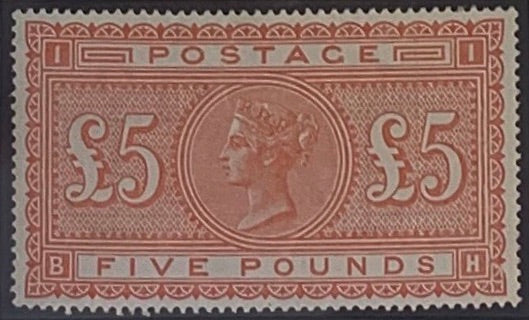 Great Britain 1882 £5 Orange Plate 1, SG137var