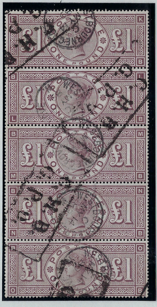 Great Britain 1888 £1 Brown-lilac (Watermark Three Orbs), SG186