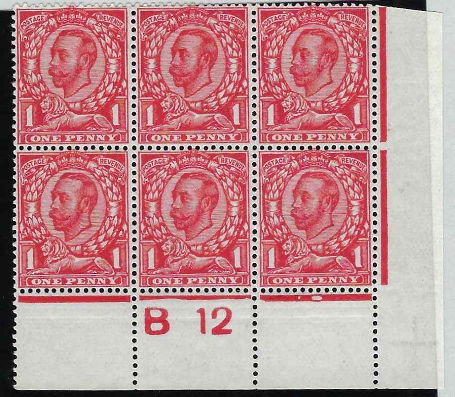 Great Britain 1912 1d Bright scarlet (Watermark Crown, Die 2), SG341B