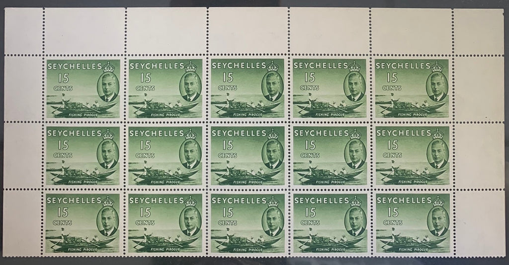 Seychelles 1952 15c deep yellow-green, Unused. SG161/a