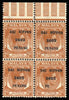 Malaya - Japanese Occupation 1942 Penang 2c orange SGJ78/a