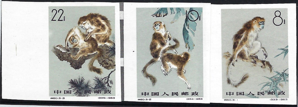 China 1963 PRC General Issues, Snub-nosed Monkeys, SG2121i/23i