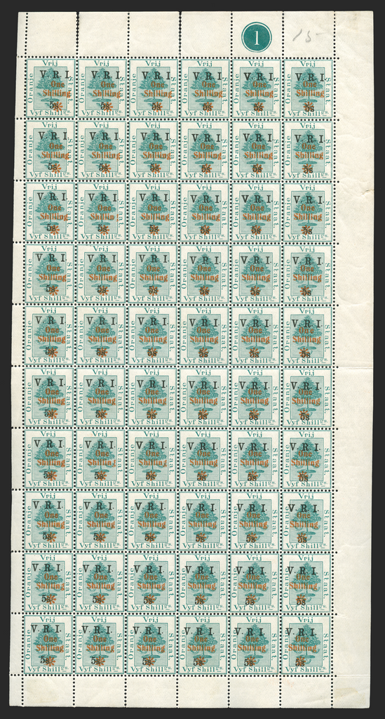 South Africa Orange Free State 1902 1s on 5s green variety, SG138a/b