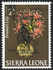 SIERRA LEONE 1965 Margai 15c on ½d Fireball Lily, error, SG373b