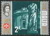 MALTA 1965-70 2s 'Gozo Civic Council' error, SG343a