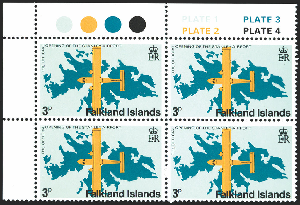 FALKLAND ISLANDS 1979 'Airport' 3p variety, SG360w