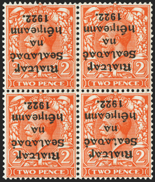 IRELAND 1922 2d orange (die I), SG12a