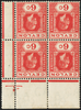 CEYLON 1912-25 6c pale scarlet variety, SG305w