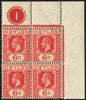 CEYLON 1912-25 6c pale scarlet variety, SG305a