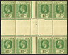 CEYLON 1921-32 15c green/pale yellow, SG349b