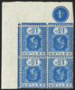 CEYLON 1912-25 15c ultramarine variety, SG311aw