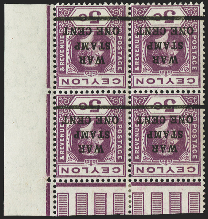CEYLON 1918-19 'WAR STAMP' 1c on 5c purple, variety, SG335y