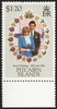 PITCAIRN ISLANDS 1981 Royal Wedding $1.20 variety, SG221w