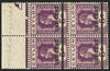 CEYLON 1918 1c on 5c purple (without 'WAR STAMP') variety, SG337by