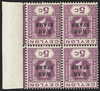 CEYLON 1918-19 'WAR STAMP' 5c purple, SG333w