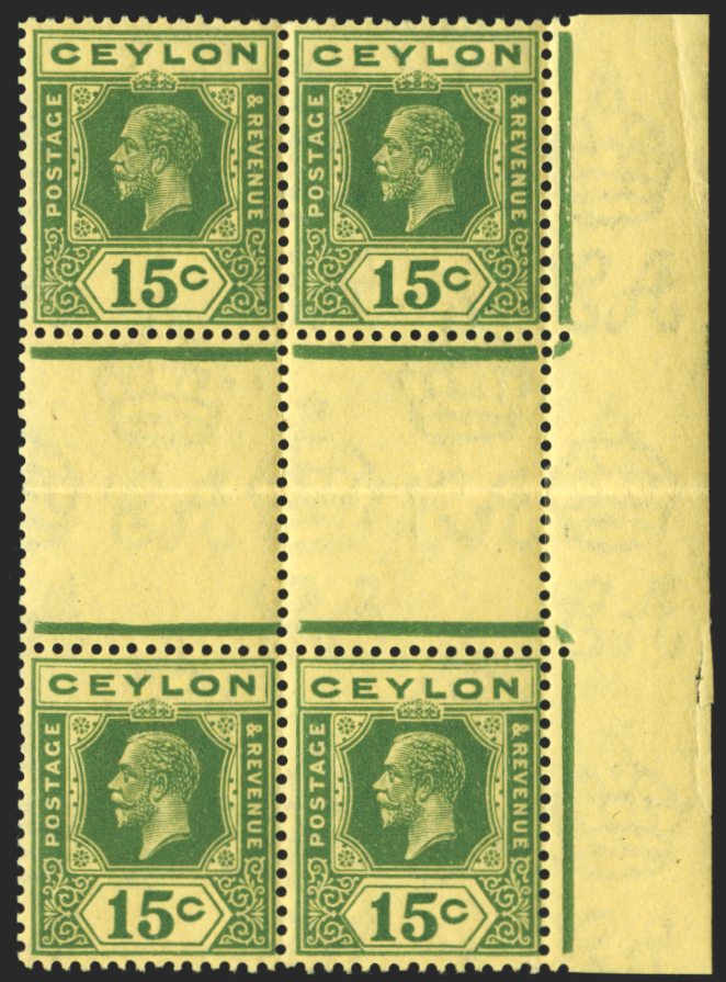 CEYLON 1921-32 15c green/pale yellow, SG349b