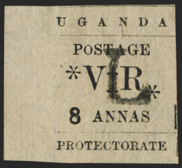 UGANDA 1896 8a black variety, SG74a