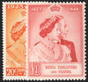 KUT 1948 Royal Silver Wedding 20c and £1, SG157/8