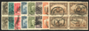 CANADA 1908 Quebec set of 8 to 20c (USED), SG188/95