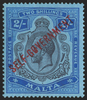 MALTA 1922 'SELF-GOVERNMENT' 2s purple and blue/blue, SG111