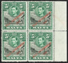 MALTA 1948-53 'SELF GOVERNMENT' 5s black and green, variety, SG247/a