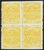 SAMOA 1877-80 'EXPRESS' 1s dull yellow, SG7
