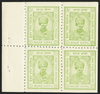 I.F.S. IDAR 1932-43 ½a (pale) yellow-green, SG1a
