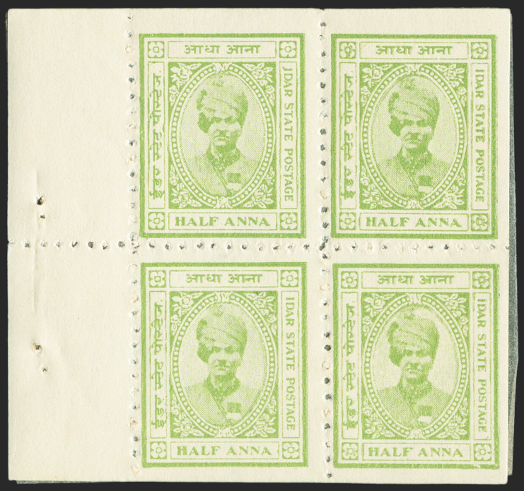 I.F.S. IDAR 1932-43 ½a (pale) yellow-green, SG1a