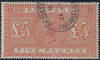 Great Britain 1885 £5 Orange. SG137