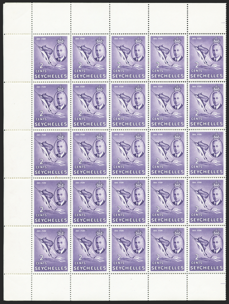 SEYCHELLES 1952 2c lilac error, SG158a