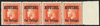 COOK ISLANDS - Aitutaki 1916-17 1s vermillion, SG14a/ab/d