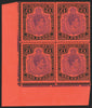 BERMUDA 1938-53 £1 violet and black/scarlet variety, SG121d