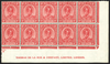 MALAYSIA - PAHANG 1935-41 6c scarlet, SG34