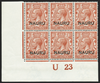 NAURU 1916-23 1½d red-brown, SG3
