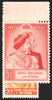 KUT 1948 Royal Silver Wedding 20c and £1, SG157/8