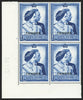 MOROCCO AGENCIES Tangier 1948 Royal Silver Wedding £1 blue, SG256