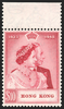 HONG KONG 1948 Royal Silver Wedding $10 carmine, SG172
